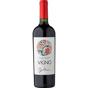 Gillmore Vigno Carignan 2015