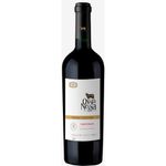 Oveja-Negra-Single-Vineyard-Carignan-2019