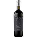 Undurraga-Extinto-Carmenere-2022