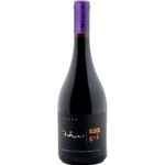 Polkura Block G+ I Syrah 2022