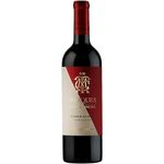 Concha y Toro Marques De Casa Concha Noble Blend 2023