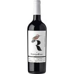 Ranquilhue Pumanquino Petit Verdot 2024